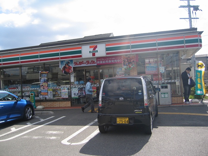 コンビニ　セブンイレブン 堺土塔町店（コンビニ）まで232m