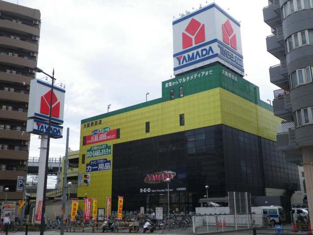 その他　ヤマダデンキテックランド大阪野田店（その他）まで285m
