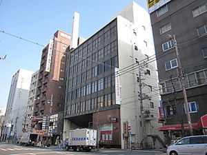 銀行　大阪厚生信用金庫大淀支店（銀行）まで875m