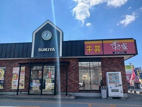 飲食店　すき家加古川東神吉店（飲食店）まで850m