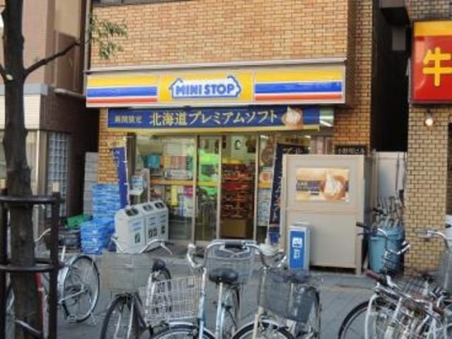コンビニ　ミニストップ川崎宮前町店（コンビニ）まで200m