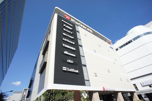 ショッピングセンター　ビックカメラ（ショッピングセンター）まで500m