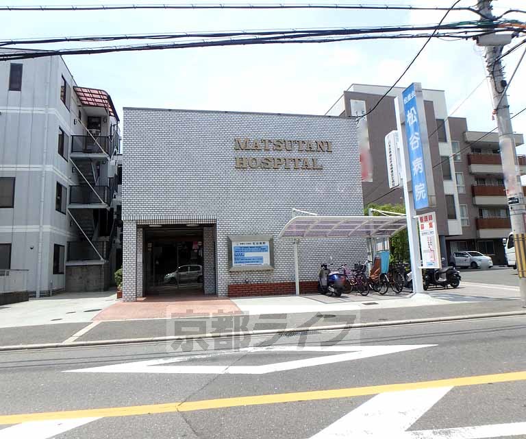 病院　松谷病院（病院）まで812m