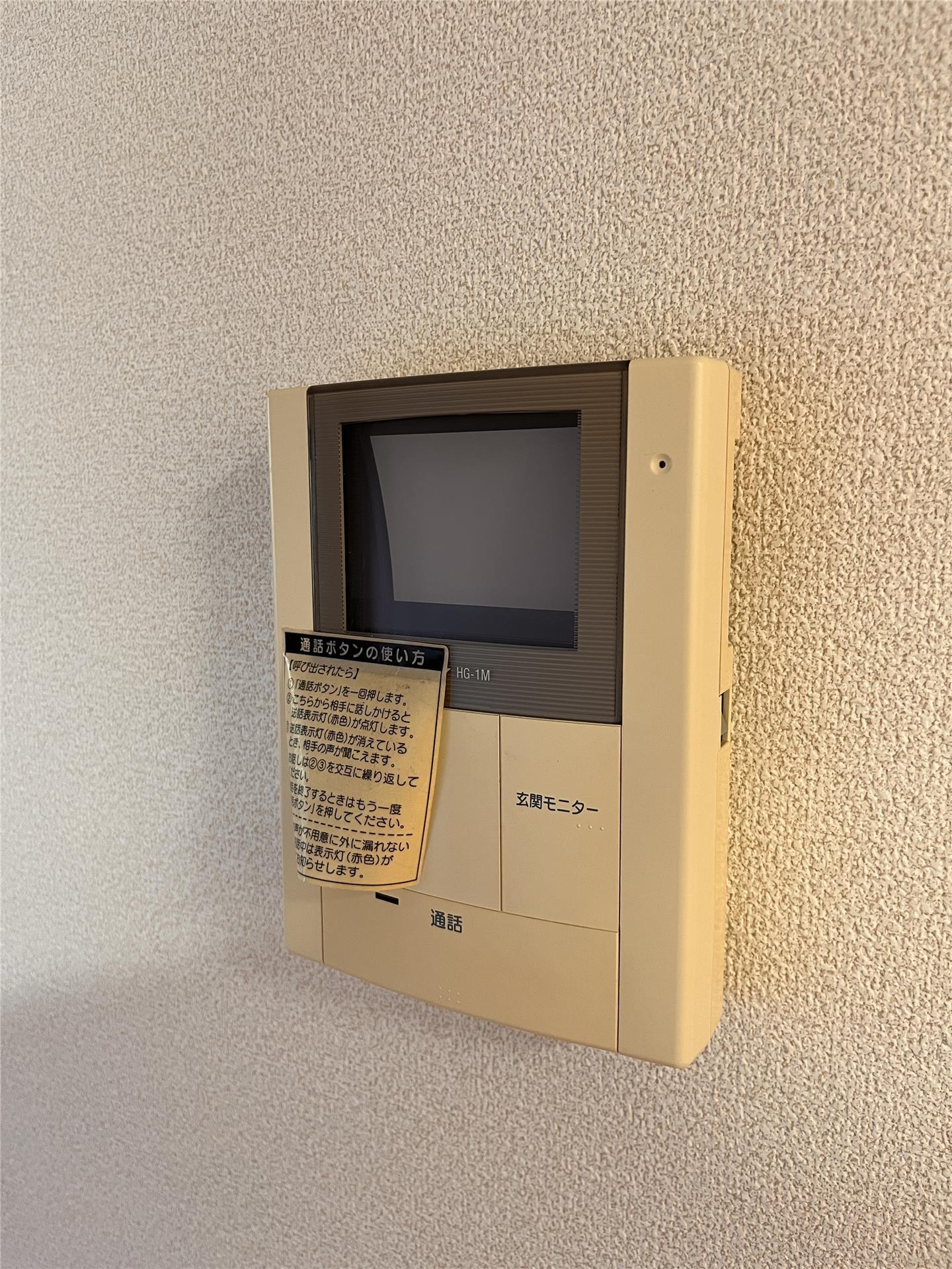 セキュリティ　写真は別部屋です。