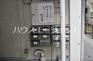 その他設備　メールボックス付きです！