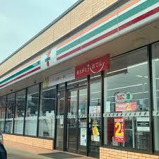 コンビニ　セブンイレブン長岡日赤町1丁目店（コンビニ）まで181m