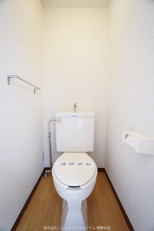 トイレ　清潔感のあるトイレ♪