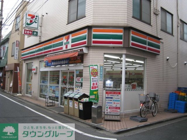 コンビニ　セブンイレブン（コンビニ）まで1130m
