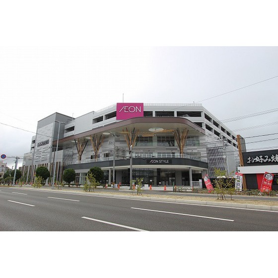 スーパー　イオンスタイル仙台卸町店（スーパー）まで816m