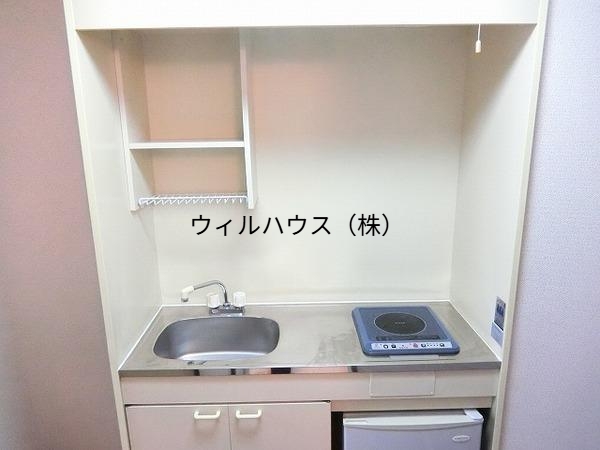 キッチン　ミニ冷蔵庫付き！