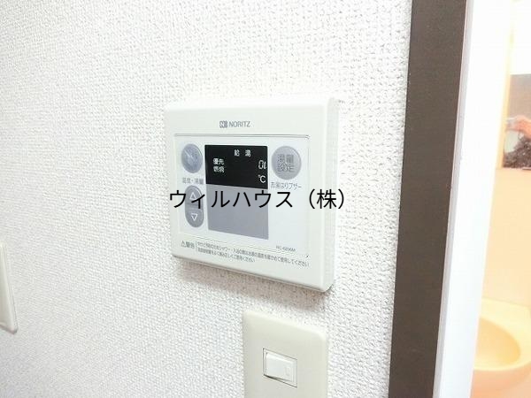 その他設備　給湯器！