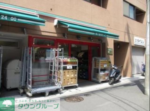 コンビニ　まいばすけっと新宿原町3丁目店（コンビニ）まで200m