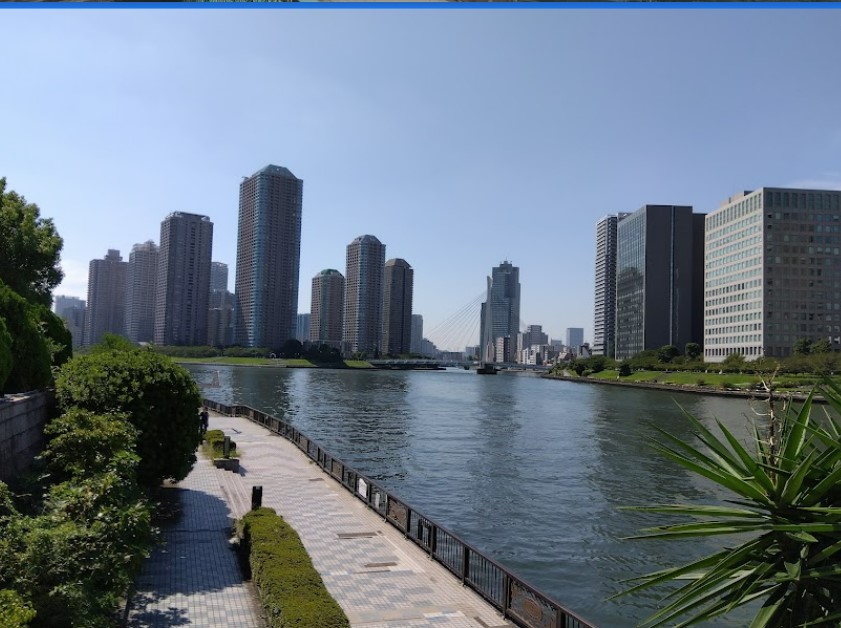 公園　永代公園（公園）まで242m