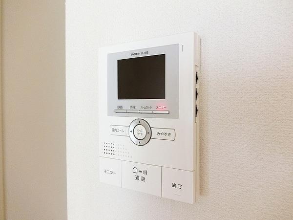 セキュリティ　モニターホン！