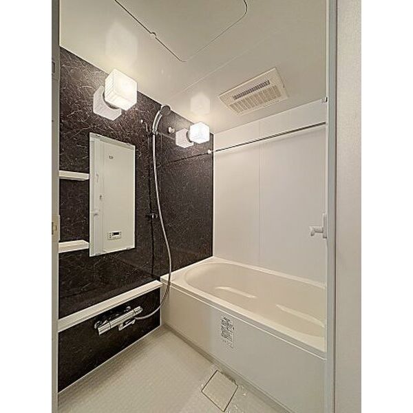 バス・シャワールーム　【幼稚園】あいわ幼稚園まで548m