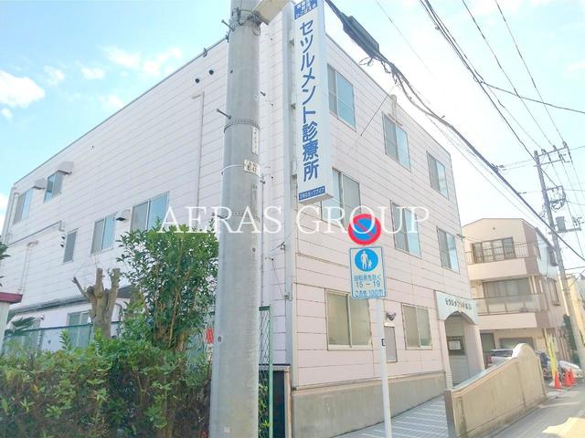 病院　セツルメント診療所（病院）まで324m