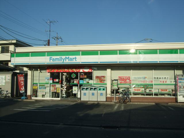 コンビニ　ファミリーマート（コンビニ）まで278m