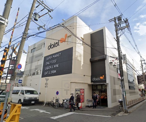 スーパー　ダイエー　桜井駅前店（スーパー）まで1397m