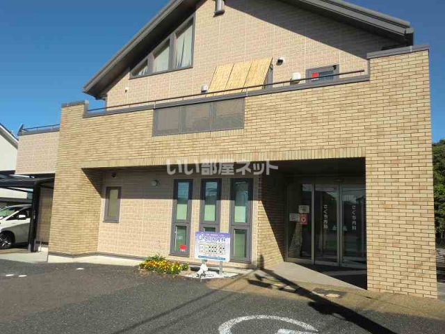 病院　さぐち内科（病院）まで314m