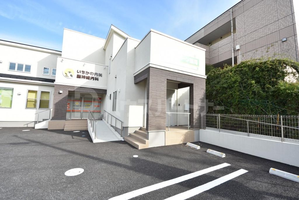 ドラックストア　市川グリーン薬局（ドラッグストア）まで90m