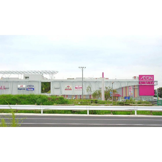 スーパー　イオンつくば店（スーパー）まで1844m