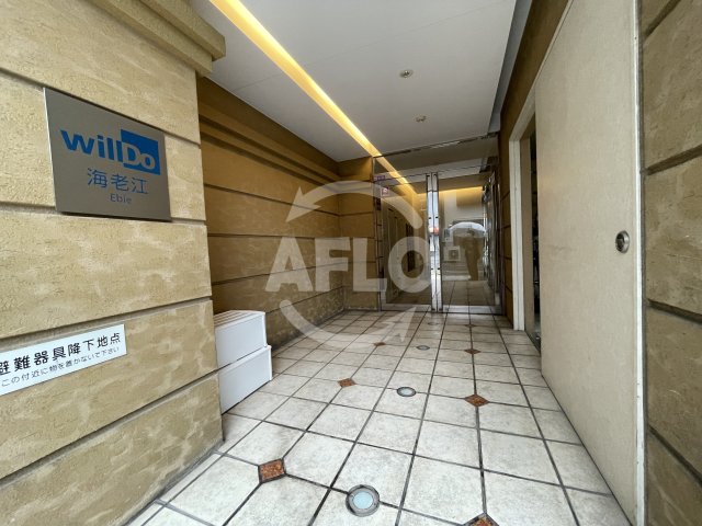 エントランス　WillDo海老江　エントランス