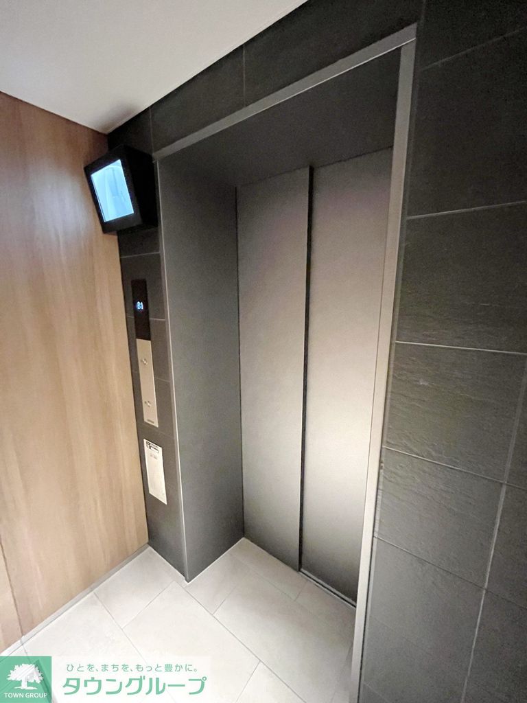 その他共有部分　★お部屋探しはタウンハウジング稲田堤店まで★