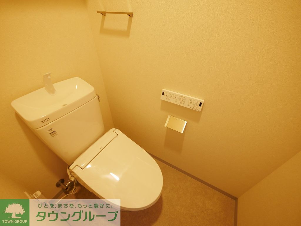 トイレ　★お部屋探しはタウンハウジング稲田堤店まで★