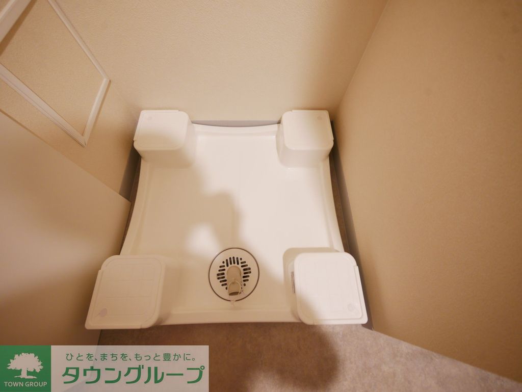 その他部屋・スペース　★お部屋探しはタウンハウジング稲田堤店まで★