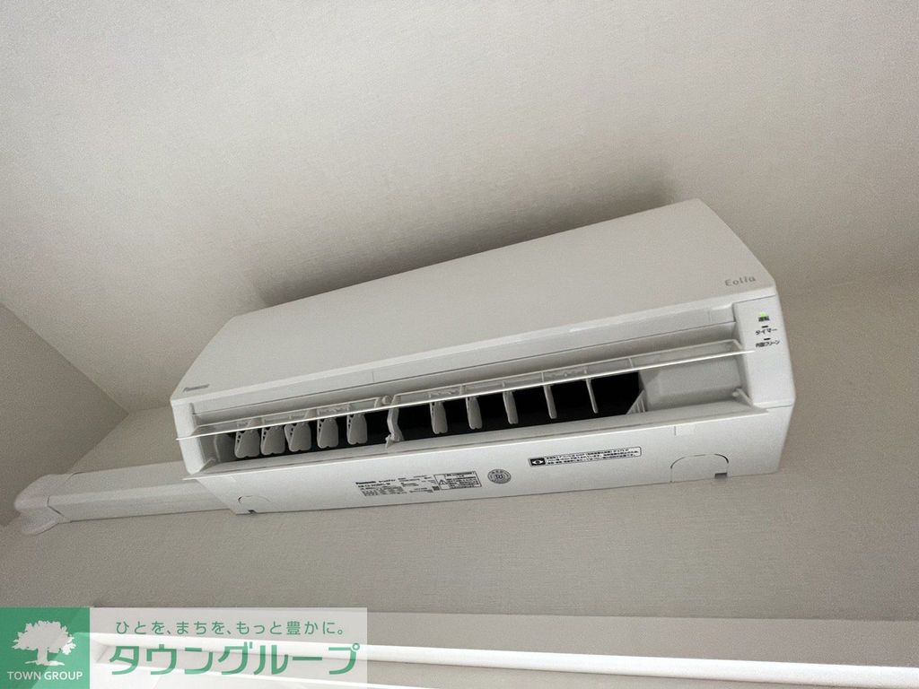 その他設備　設備