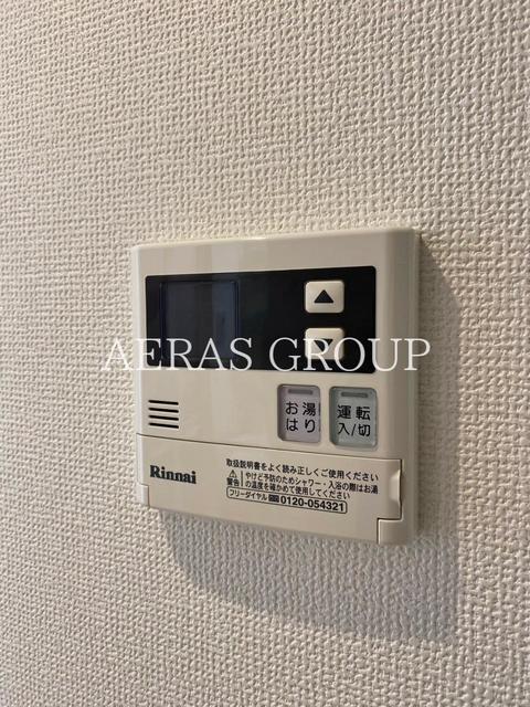 その他設備　同仕様