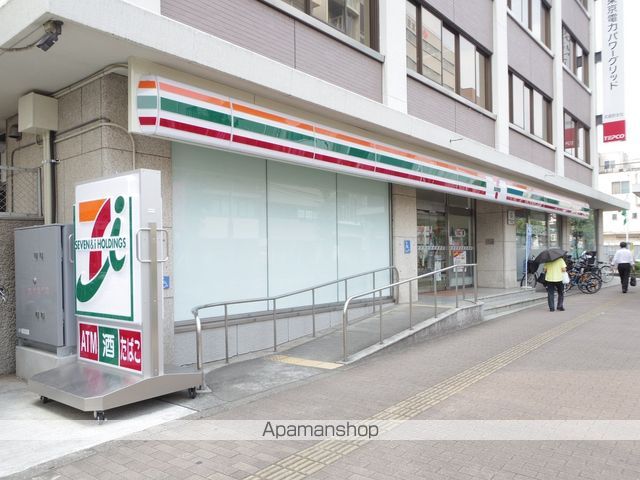 コンビニ　セブンイレブン（コンビニ）まで557m