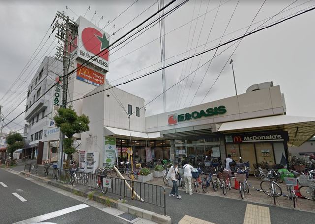 スーパー　阪急オアシス　小曽根店（スーパー）まで837m