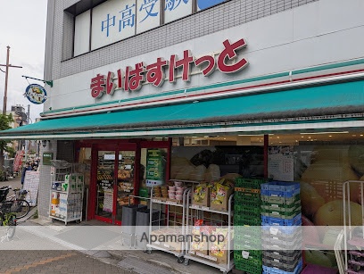 スーパー　まいばすけっと 木場駅前店（スーパー）まで173m