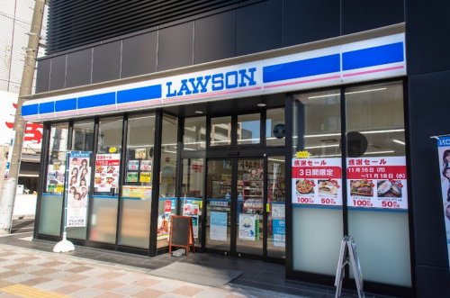 コンビニ　ローソン H浅草二丁目店（コンビニ）まで594m