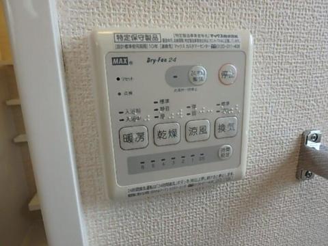 その他設備　室内設備