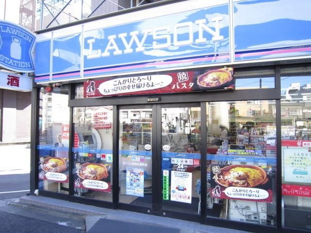 コンビニ　ローソン（コンビニ）まで150m