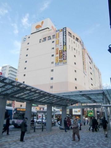 スーパー　ダイエー（スーパー）まで260m