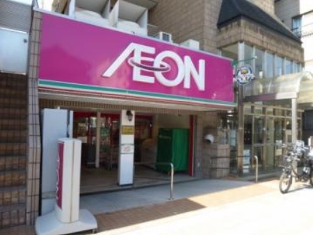 スーパー　まいばすけっと業平1丁目店（スーパー）まで557m