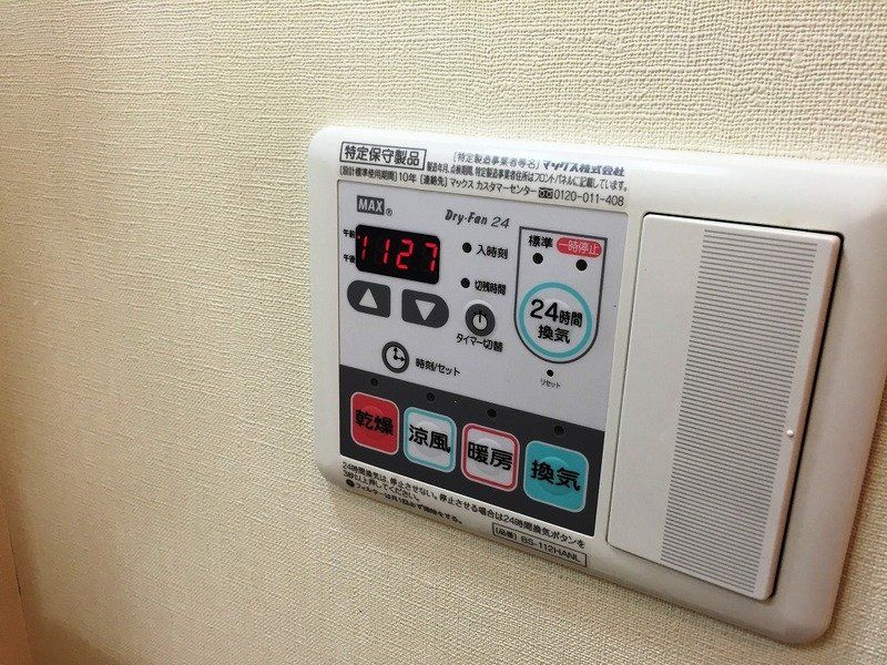 その他　物件画像