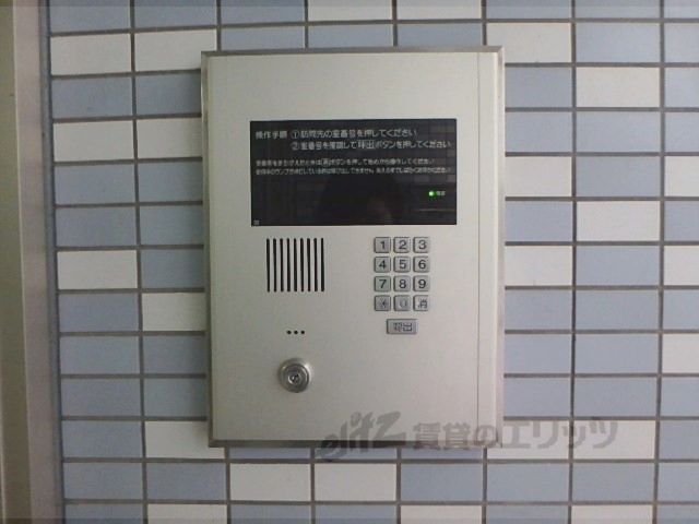 セキュリティ　オートロック