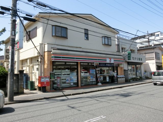 コンビニ　セブンイレブン向原店（コンビニ）まで360m
