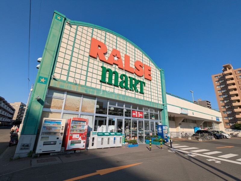 スーパー　ラルズマート啓明店（スーパー）まで74m