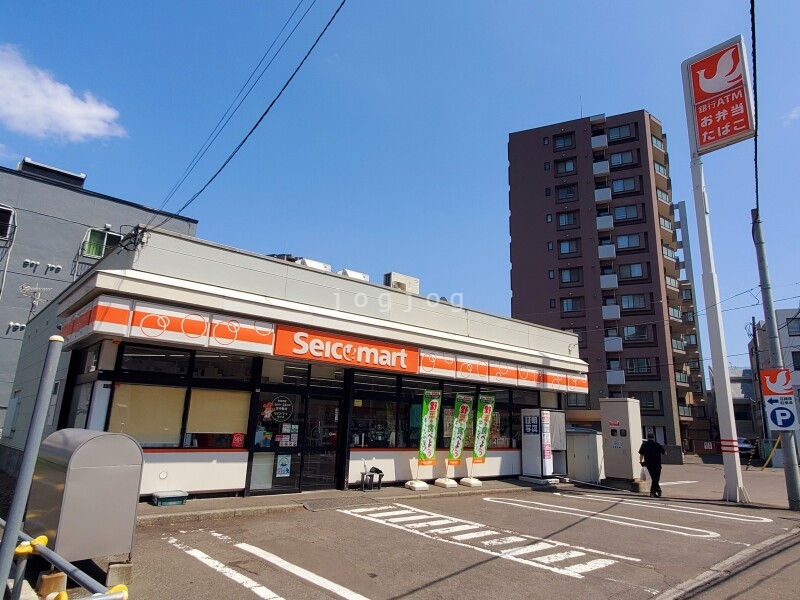 コンビニ　セイコーマート旭ヶ丘店（コンビニ）まで618m