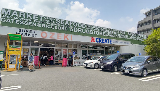 ドラックストア　クリエイトS・D 大田大森北店（ドラッグストア）まで428m