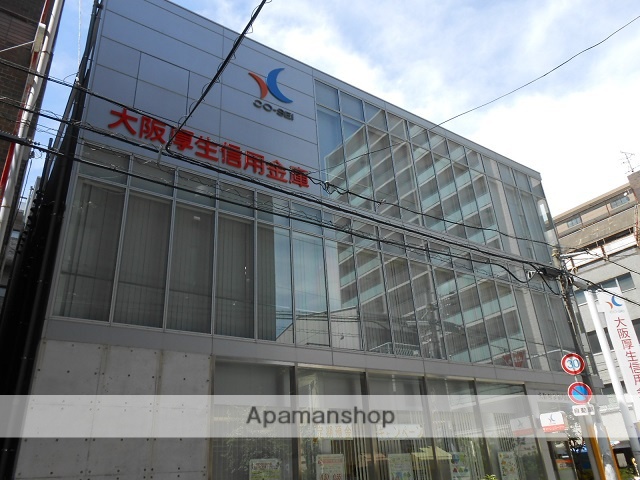 銀行　大阪厚生信用金庫南森町支店（銀行）まで678m