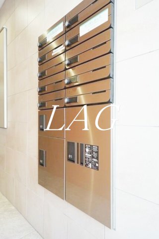 その他共有部分　集合ポストです。