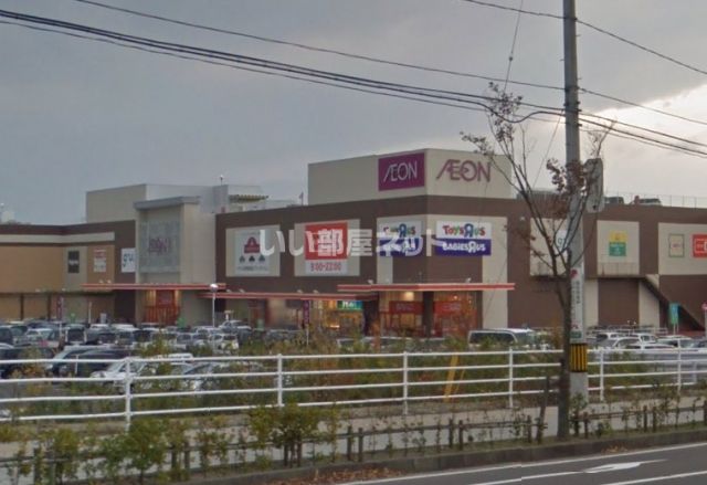 ショッピングセンター　イオンタウン仙台泉大沢（ショッピングセンター）まで1288m