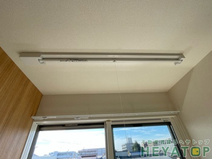 その他設備　室内物干し