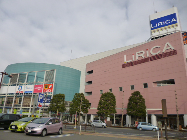 ショッピングセンター　前橋リリカ（ショッピングセンター）まで722m